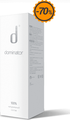ᐉ Dominator (Доминатор) • СКИДКА -50% • купить в аптеке • реальные ...