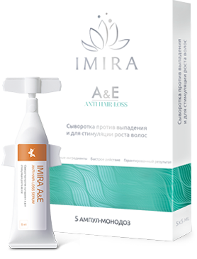 Имира — эффективный комплекс для восстановления здоровья ваших волос!