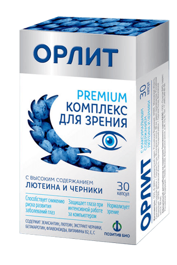 Таблетки Орлит Премиум — эффективность, состав, мнение врачей и пациентов