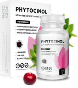 Phytocinol: быстрое лечение цистита или обман?