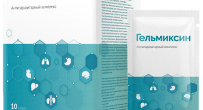 Препарат Гельмиксин избавит от всех видов паразитов за 20 дней