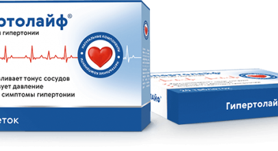 Гипертолайф — эффективное избавление от гипертонии