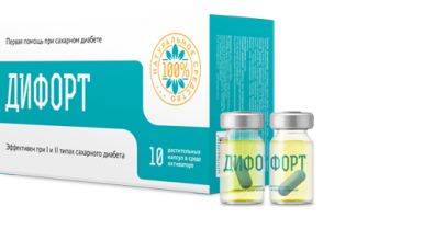 Дифорт — забудь об осложнениях сахарного диабета!
