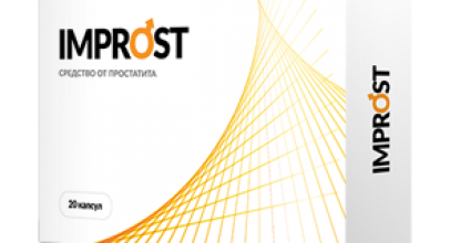 Абсолютно натуральный состав капсул Импрост избавят от простатита за три применения
