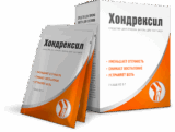 Хондрексил — здоровые суставы вам обеспечены!