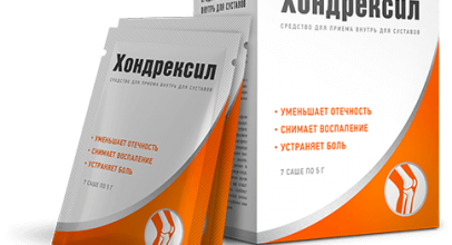 Хондрексил — здоровые суставы вам обеспечены!