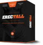 Эректол — эффективный препарат для восстановления потенции!