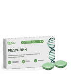 Редуслим для похудения избавляет от 10 кг жира за 2 недели