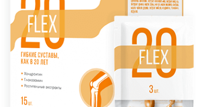 Комплекс 20Flex спасает суставы быстро и эффективно!