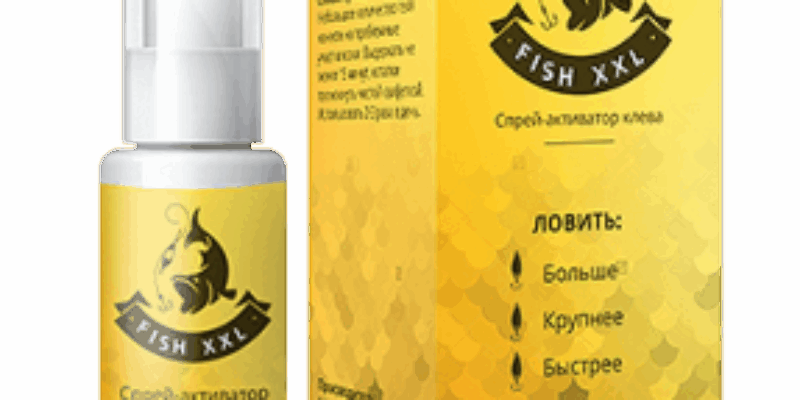 Спрей-активатор Фиш XXL — усиливает клев в три раза уже после первого использования!