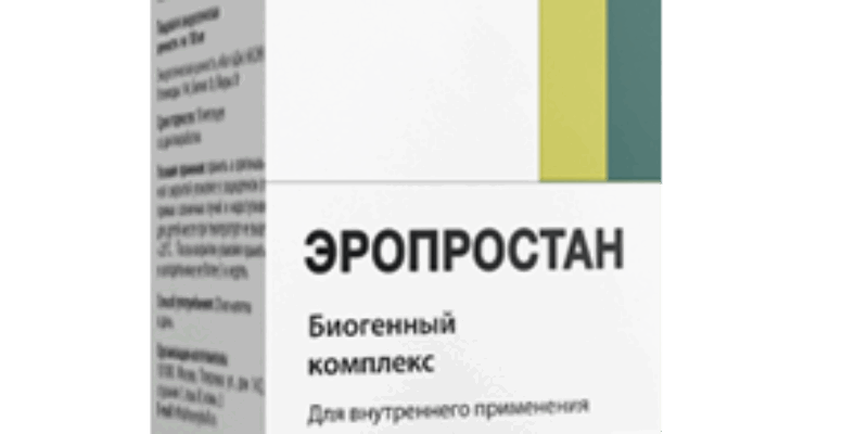 Препарат Эропростан — эффективное и безопасное восстановление потенции