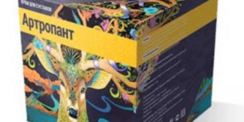 Артропант для суставов — победит и предотвратит суставные болезни быстро и эффективно!