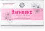 Вагилекс