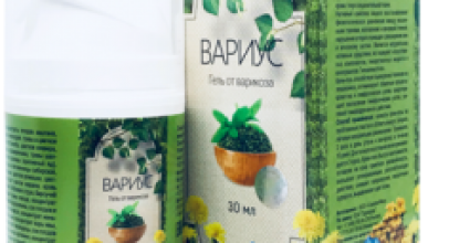 Мазь Вариус от варикоза спасёт ноги всего за один курс