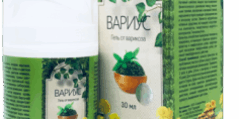 Мазь Вариус от варикоза спасёт ноги всего за один курс