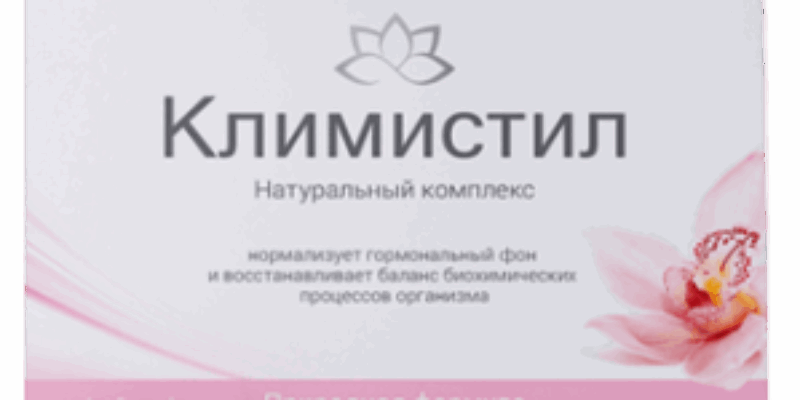 Натуральный продукт «Климистил» избавляет от симптомов климакса всего за пару недель!