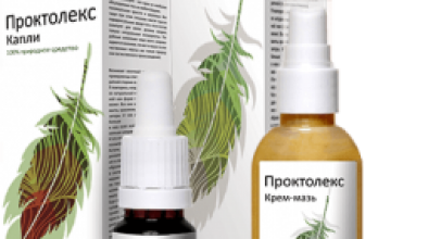 Крем Проктолекс от геморроя — 16 натуральных компонентов избавят от боли и узлов навсегда