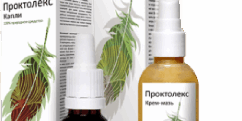 Крем Проктолекс от геморроя — 16 натуральных компонентов избавят от боли и узлов навсегда