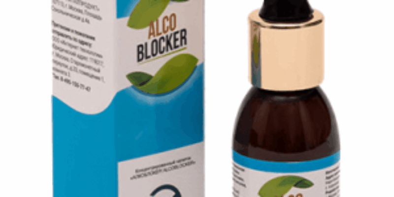 Капли Алкоблокер избавят от тяги к алкоголю быстро и надежно