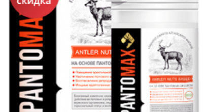 Эффективный препарат Пантомакс: лучшее решение для потенции