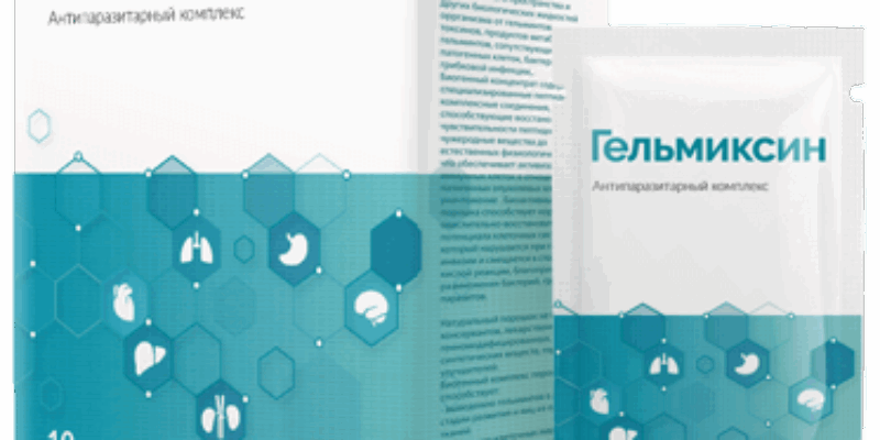 Препарат Гельмиксин избавит от всех видов паразитов за 20 дней