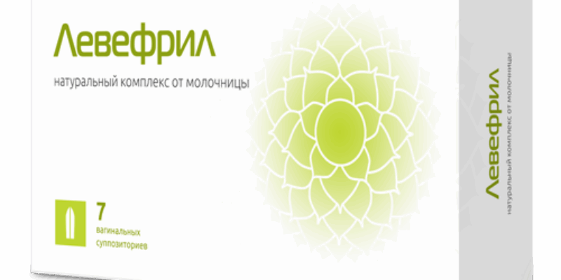 Свечи Левефрил от молочницы — применение, эффективность и безопасность
