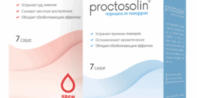 Проктозолин: избавиться от геморроя — легко!