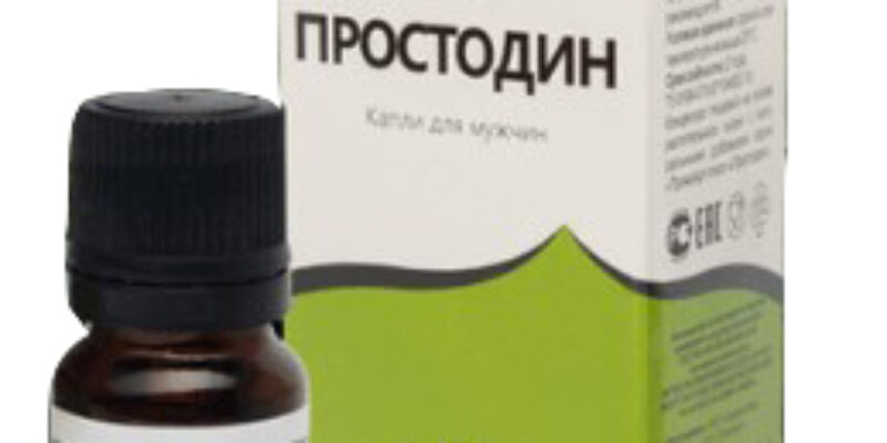 Капли Простодин — правила приема, терапевтический эффект и отзывы