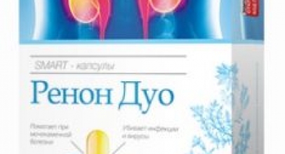 Капсулы Ренон Дуо — средство № 1 для восстановления почек в домашних условиях