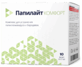 Виалы Папилайт Комфорт от новообразований избавят от папиллом за 30 дней