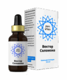 Вектор Соломона: капли для потенции решат проблемы с мужским здоровьем