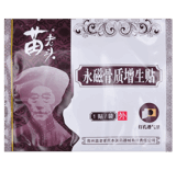 Магнитный пластырь от вальгусной деформации — скажите «НЕТ» проблемам со стопами