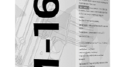 Регулярное применение препарата М16 позволит улучшить потенцию всего за несколько недель