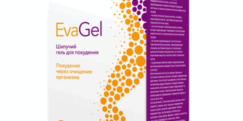 Шипучий гель Eva для похудения — инструкция, цена, где купить в аптеках