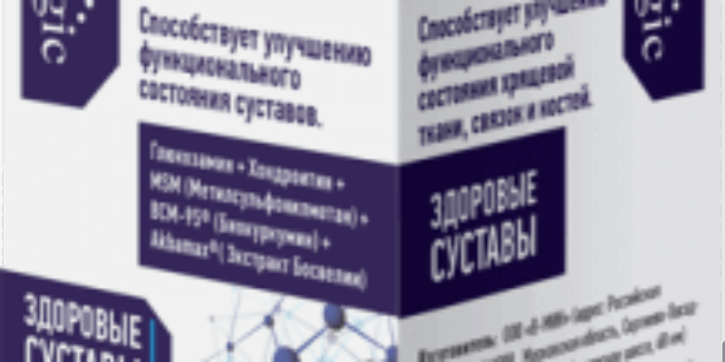 Flex Pro — мощное средство для восстановления больных суставов