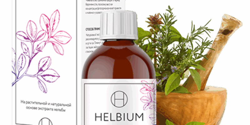 Препарат Helbium — инструкция, цена, где купить в аптеках