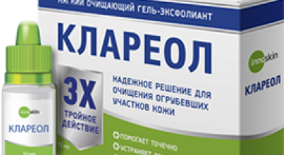 Klareol от папиллом и бородавок: уберет новообразования за 5 дней!