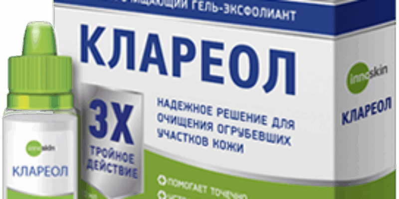 Klareol от папиллом и бородавок: уберет новообразования за 5 дней!