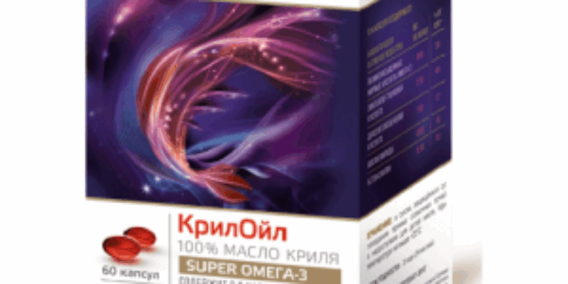 Kriloil Omega 3 — лучший контроллер вашего давления. Доказанная эффективность