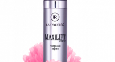 Осторожно! Препарат Maxi Lift за 2 минуты «стирает» с лица до 10 лет!