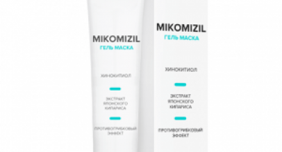 Гель Микомизил — быстрая победа грибковых инфекций
