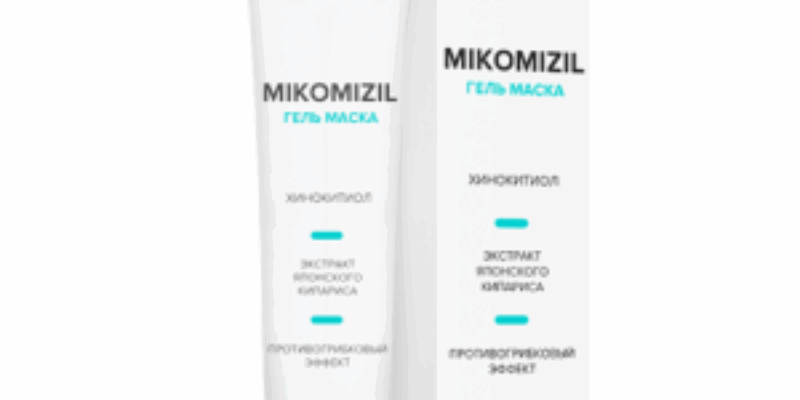 Гель Микомизил — быстрая победа грибковых инфекций
