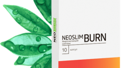 Капсулы NeoSlim Burn для похудения — снижение веса с первого приема