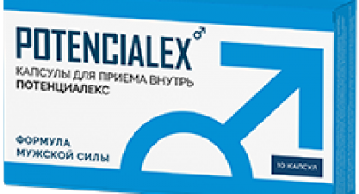 Уникальный природный комплекс Potencialex от импотенции вернёт каменную эрекцию в любом возрасте