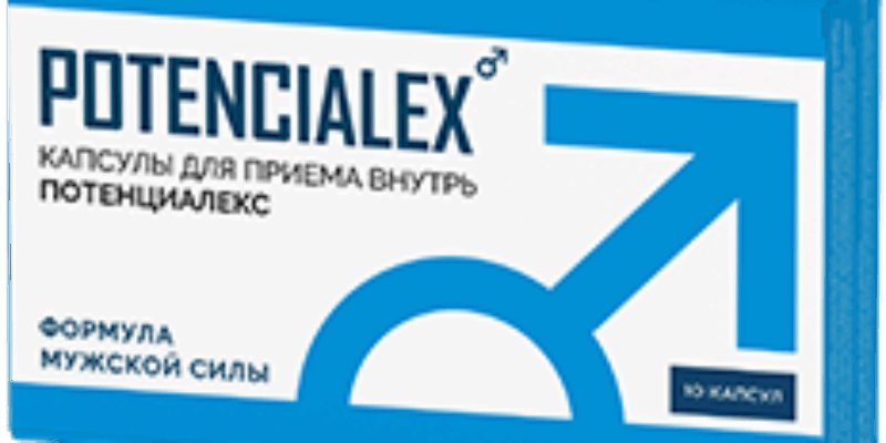Уникальный природный комплекс Potencialex от импотенции вернёт каменную эрекцию в любом возрасте