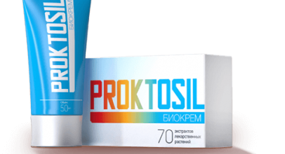Проктосил — избавление от геморроя безопасно, доступно, естественно!