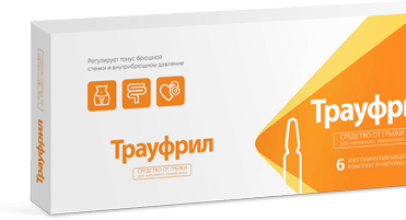 Препарат Traufreel от грыжи