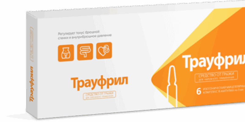 Препарат Traufreel от грыжи