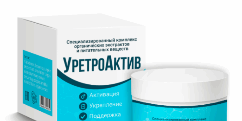 Уретроактив для повышения потенции — СКИДКА 50%